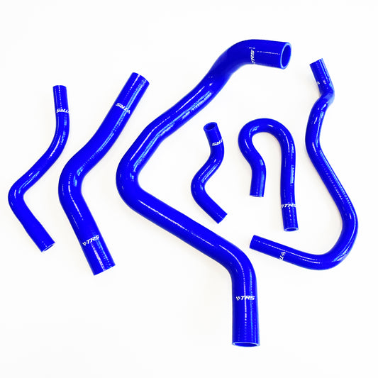 TRS Silicone Radiator Hose Kit for Honda Civic B-Series Type R DC2 EK4 EK9 B16A B16B 32mm